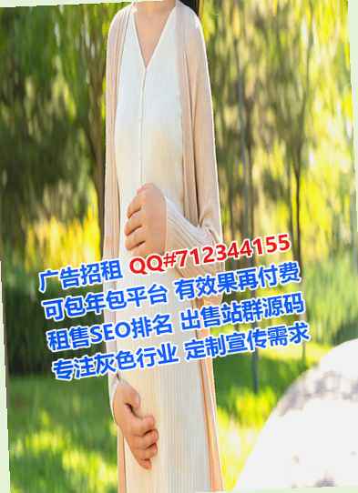 龙圩借卵子护理有限公司